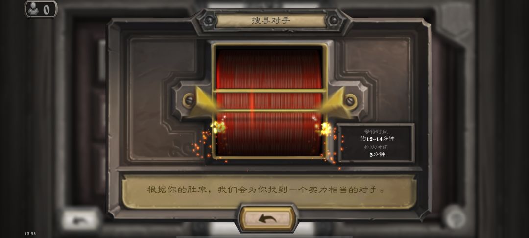 啊? 3