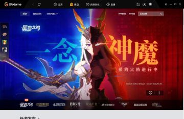 参加过多次测试，萌新有啥不懂得直接留言