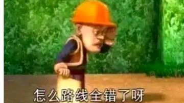 猎运常在，油漆兵