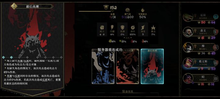 求助(大佬看过来)截图