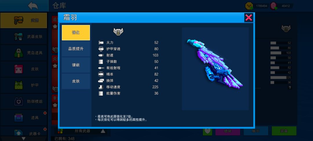 观望的成小丑了🤡 2