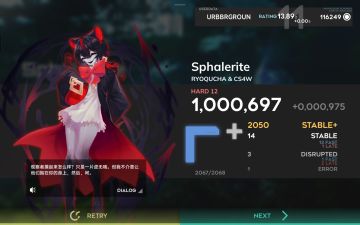 ~破·终焉之时~入坑orzmic以来の最高成就！