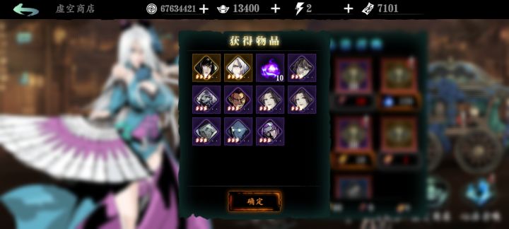 有比我还黑的紫厕纸吗截图
