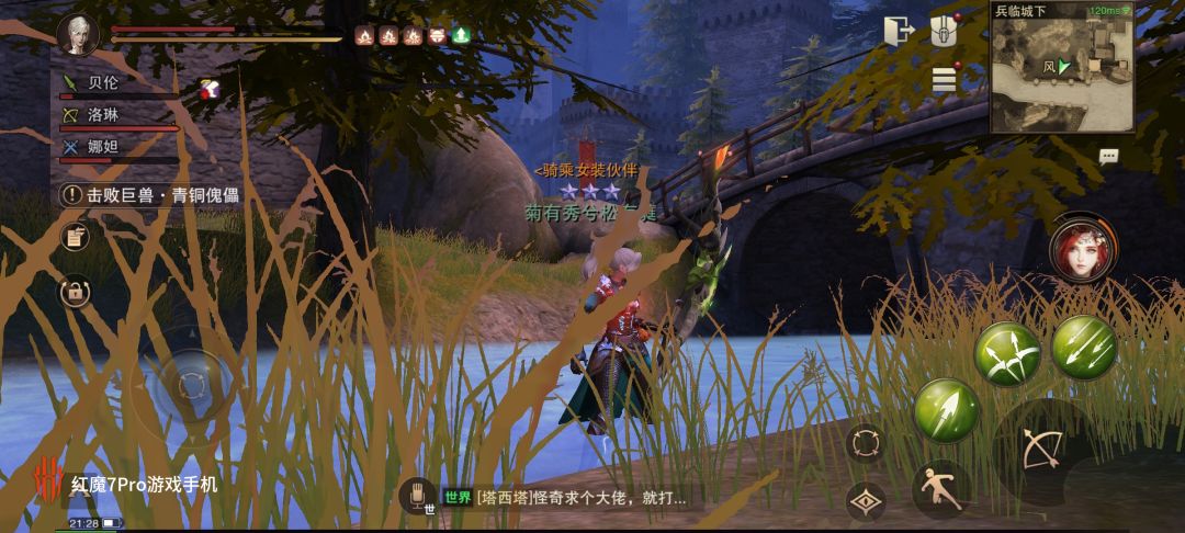 动态图片 1