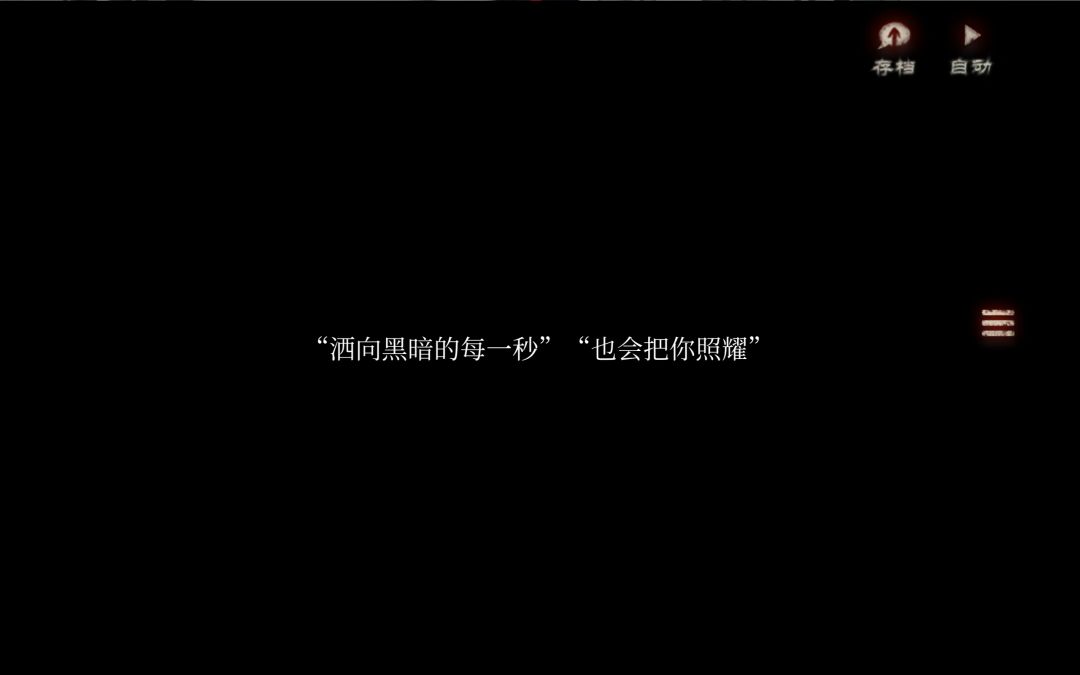 动态图片 4