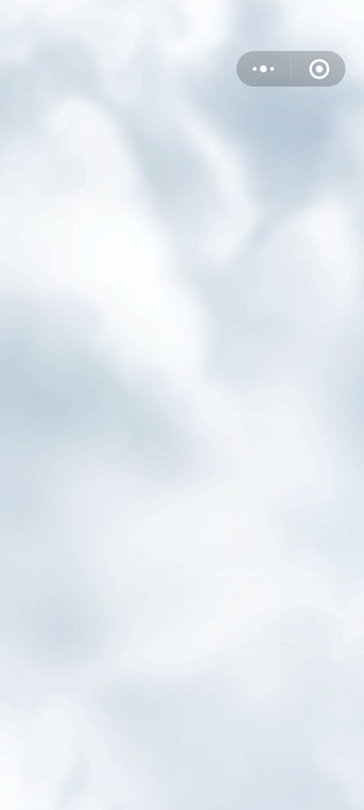 打不开的游戏 1