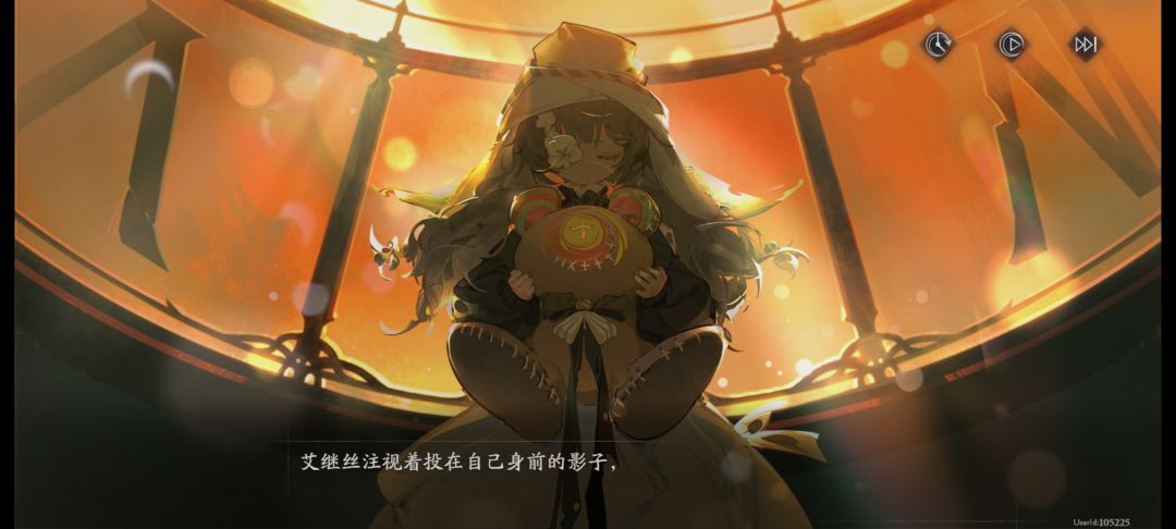 反应 1