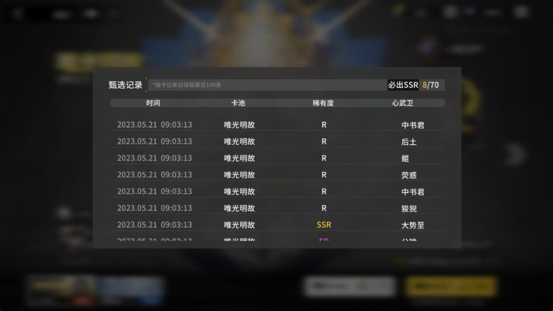 果然还是爱我的!!! 1