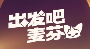 2转游侠更新后的个人研究及150技能选择