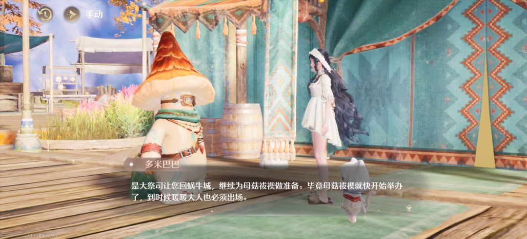 一到这里就闪退( ‘-ωก̀ ) 1