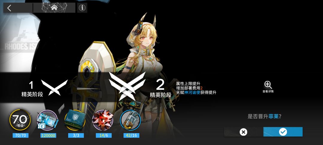 看到要有新的sxys了,才屁颠屁颠打旧的 3