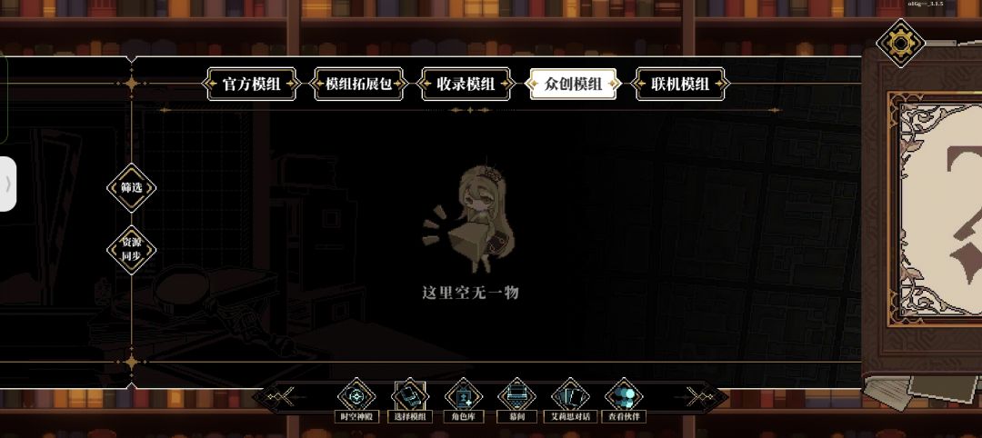 有佬能解释一下吗,没反应 1