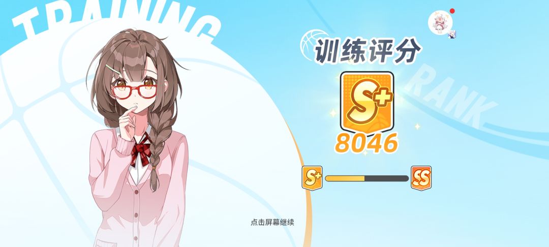 零氪 2