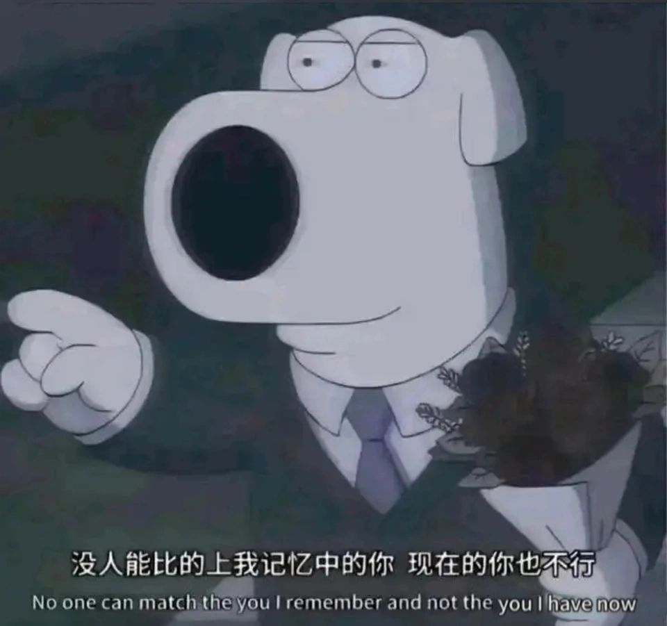 还是埋了好点 1
