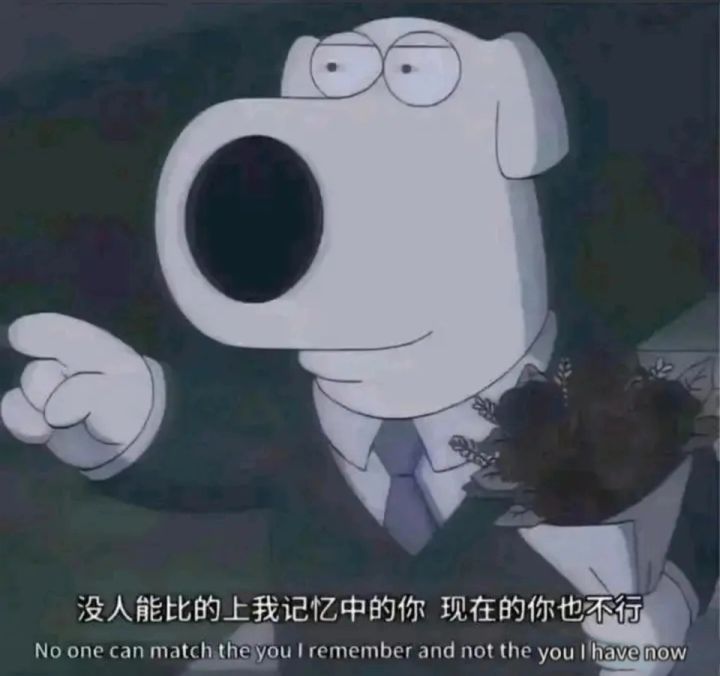 还是埋了好点截图