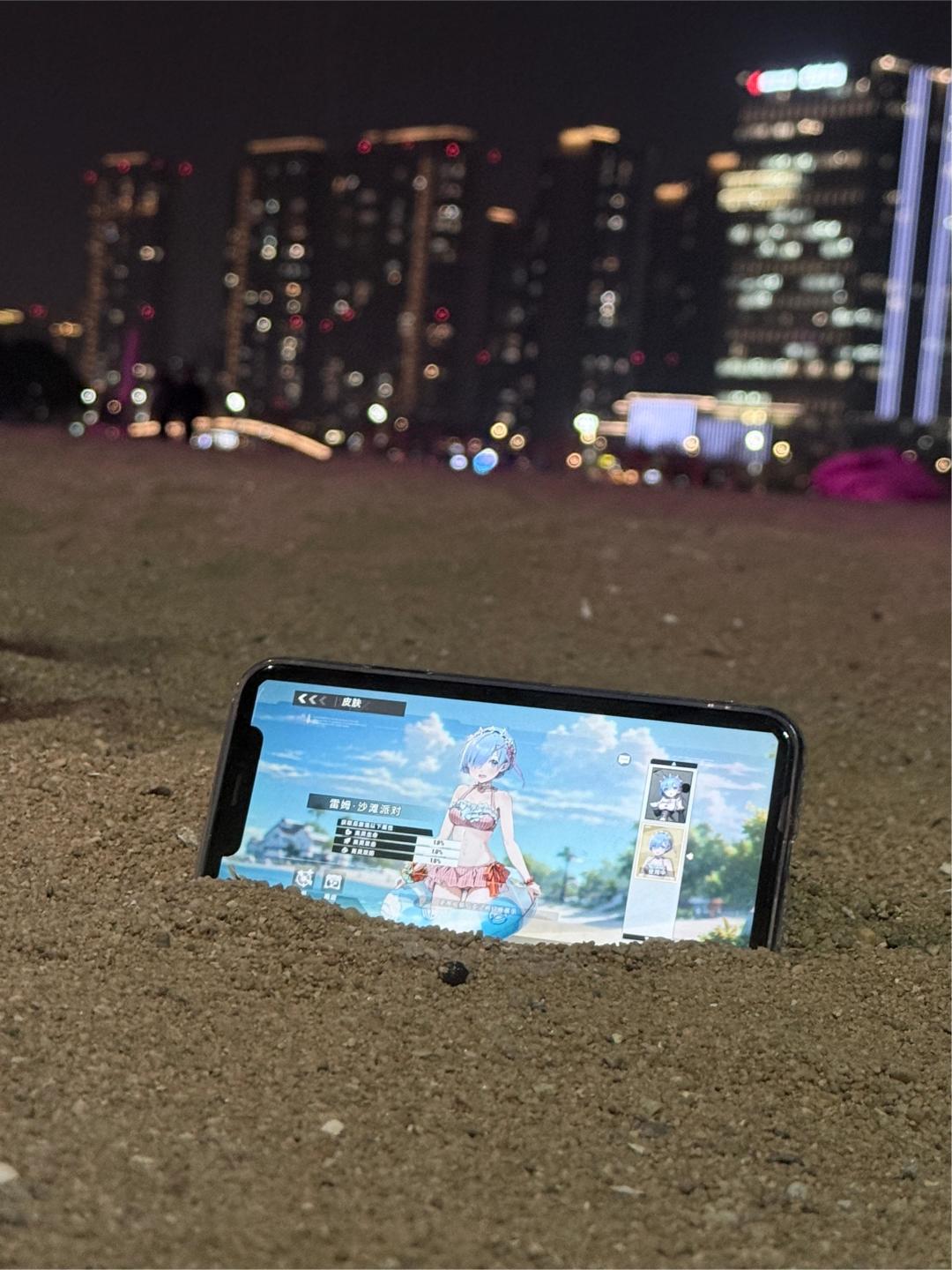 动态图片 3