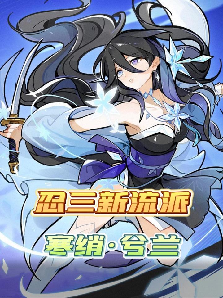 你还真别说,这么一嗓子还真给我燃起来了!截图