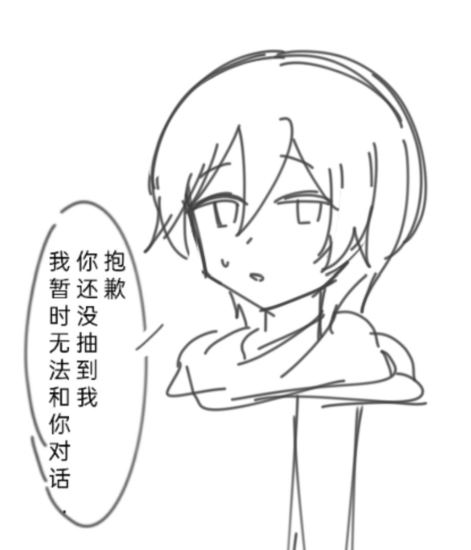 【同人】 2