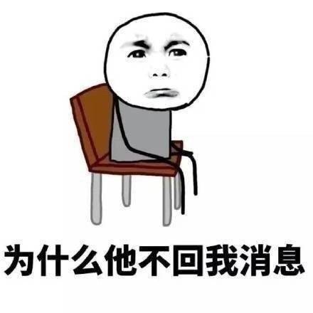 累…没法看广告 好多奖励也没法领截图