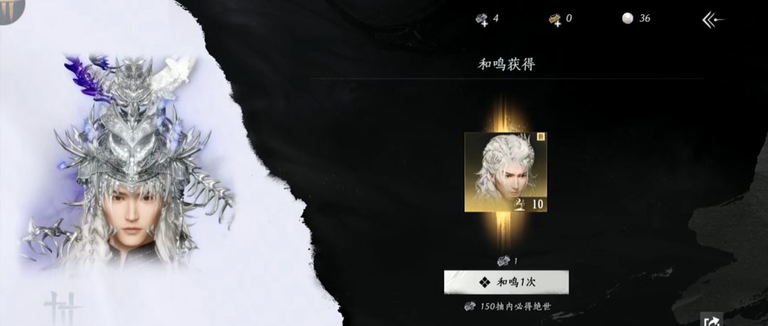 太屌了,这什么运气 1