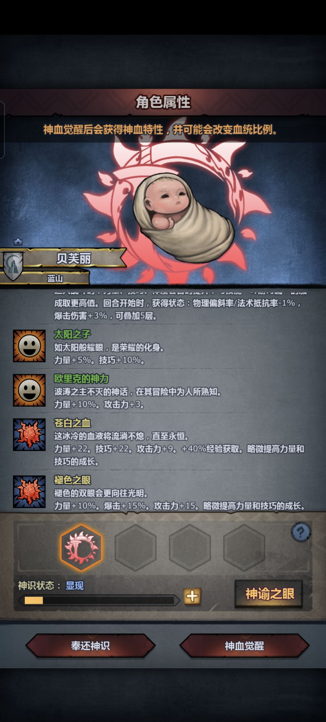 终于出货了! 2