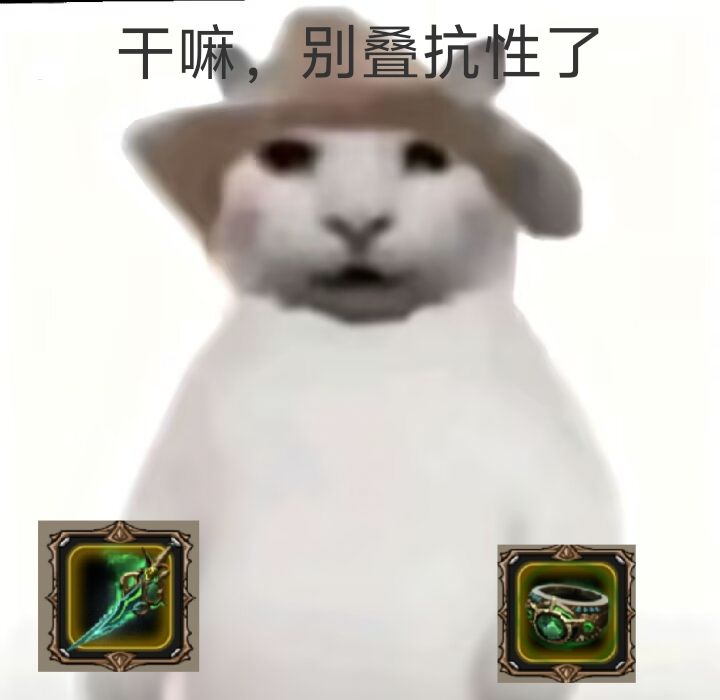 乌塔奎诺截图