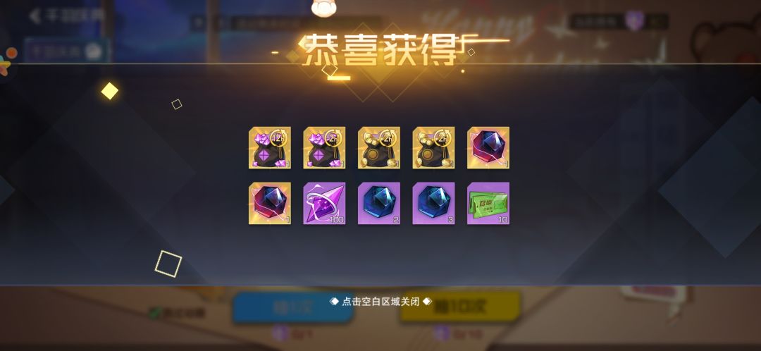 氵帖 1