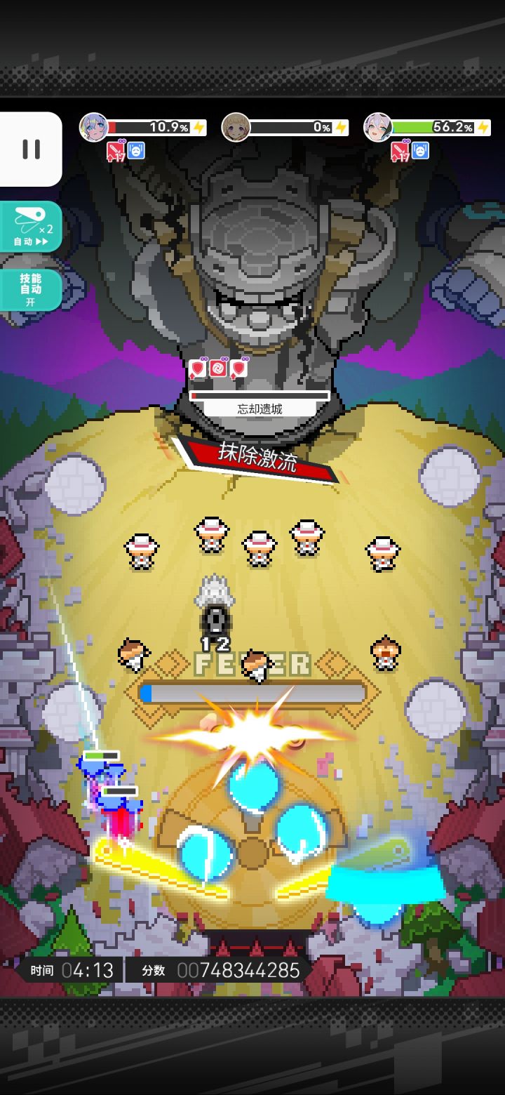 雷魔女带蜜蜂才有伤害吗截图