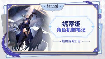 其实黑弓是寒冰射手❄️❄️❄️❄️❄️