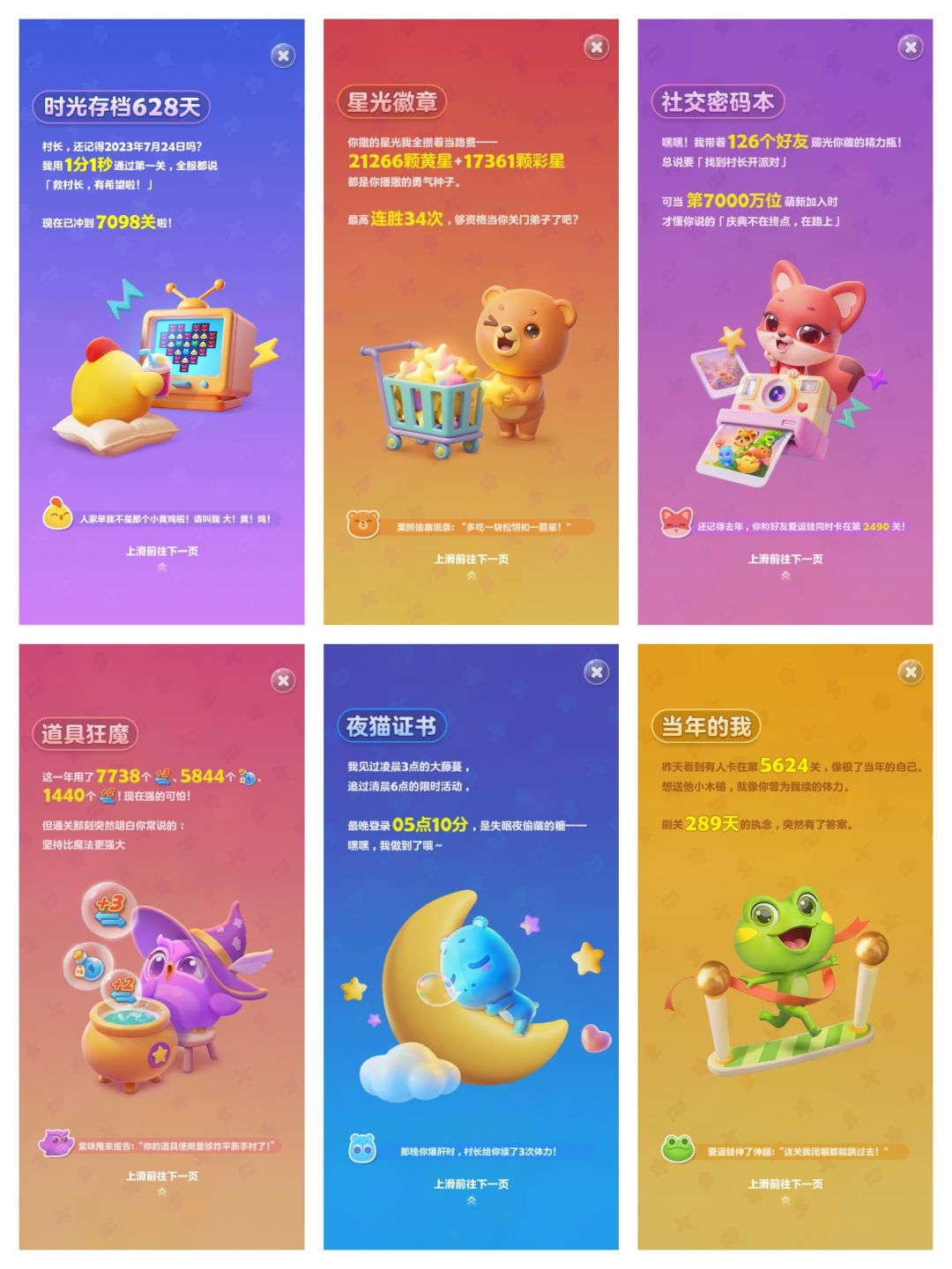 无标题 1