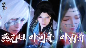 这个新模式别玩了，再玩信使要“丢饭碗”了！