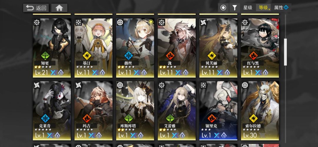 新手求问！！ 2