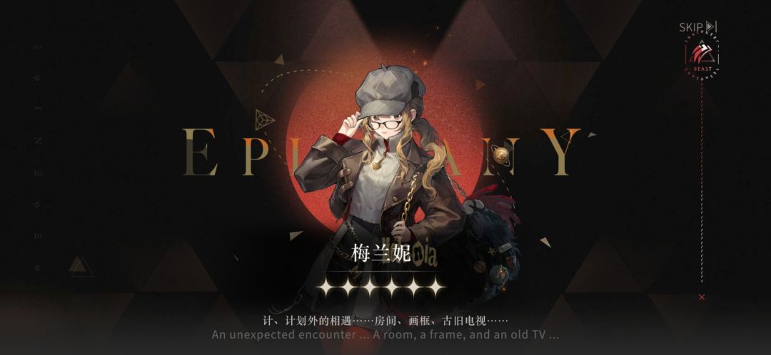爆率高的离谱 1