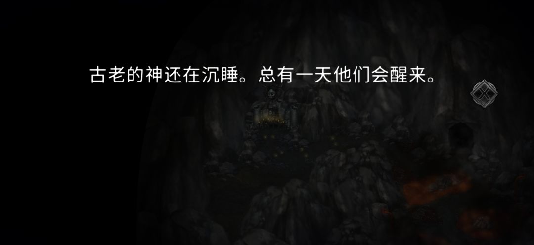 24小时完结撒花 4