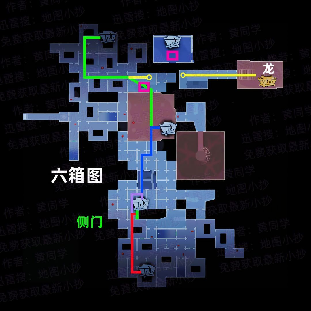 超自然行动组 地图小抄全部 含古城昆仑古蜀 4