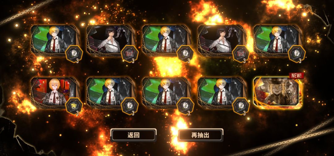 新手求问 3