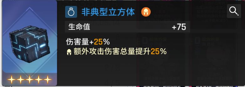 求指导 2