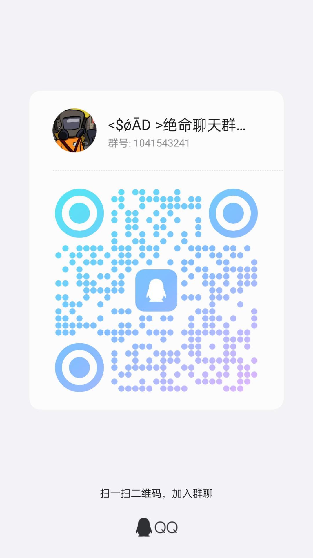 动态图片 4