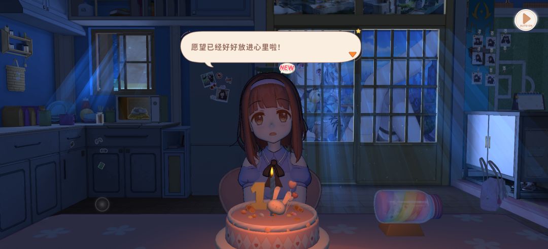 胡桃生日快乐！纪念日快乐！截图