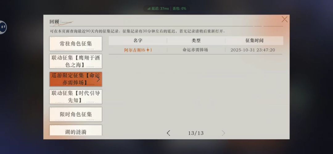 下次不歪,直接满塑 1