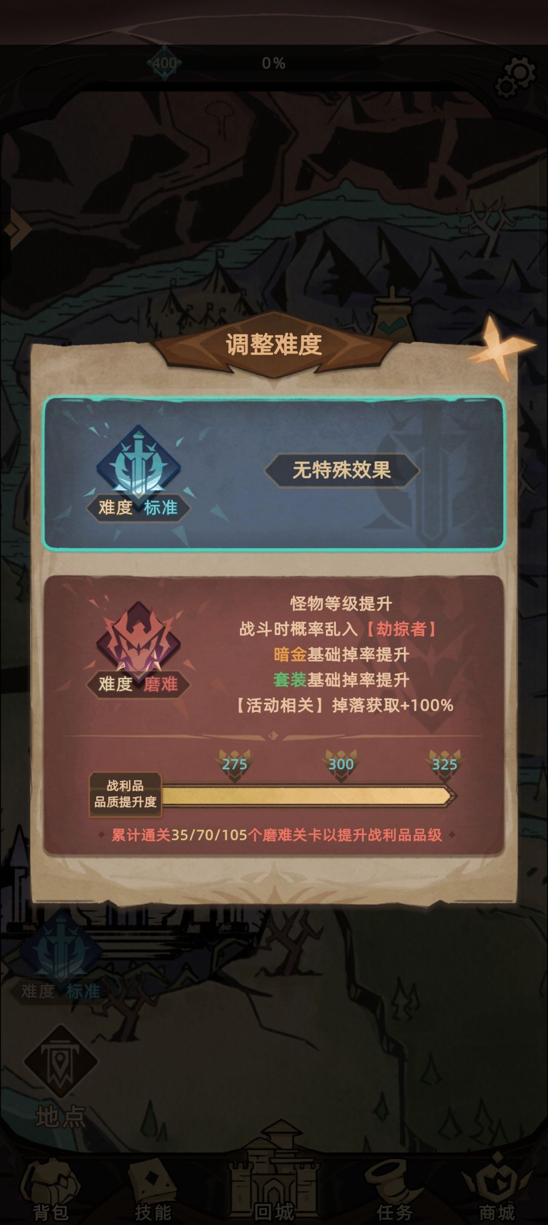 终于过了呜呜呜 1