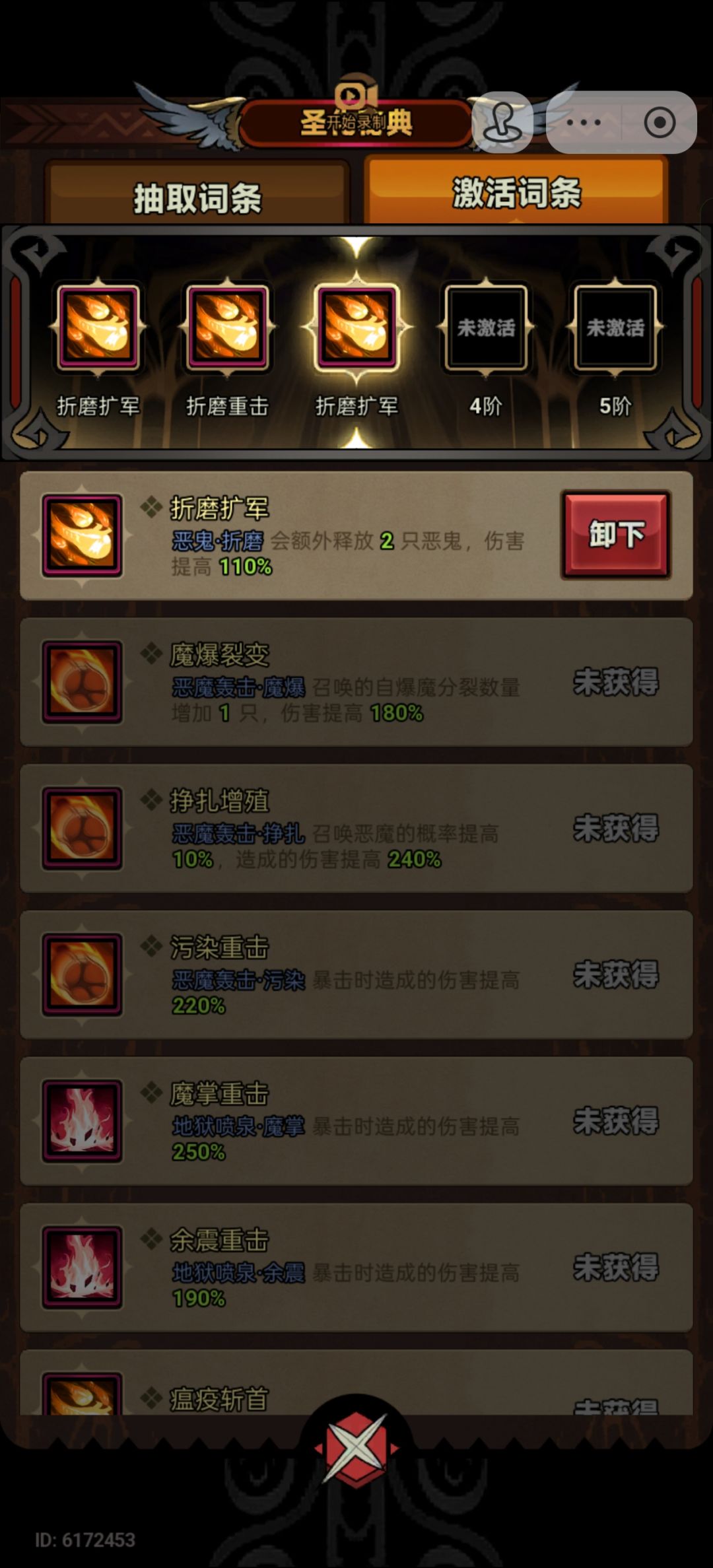 好开 1