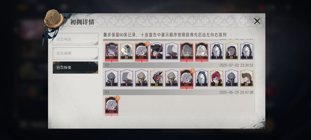 无敌 1