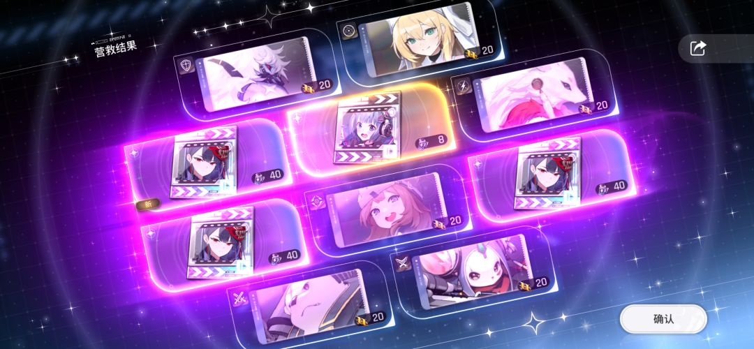 啊？ 1