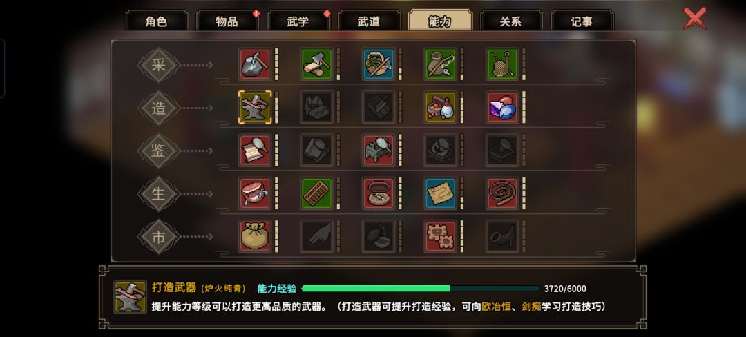 我是不是遇到了bug 1