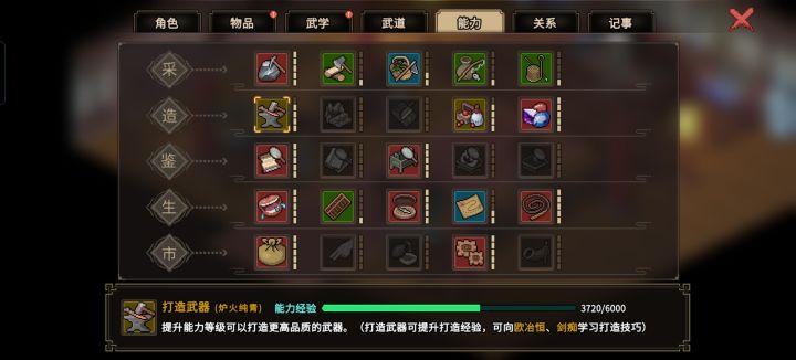 我是不是遇到了bug截图