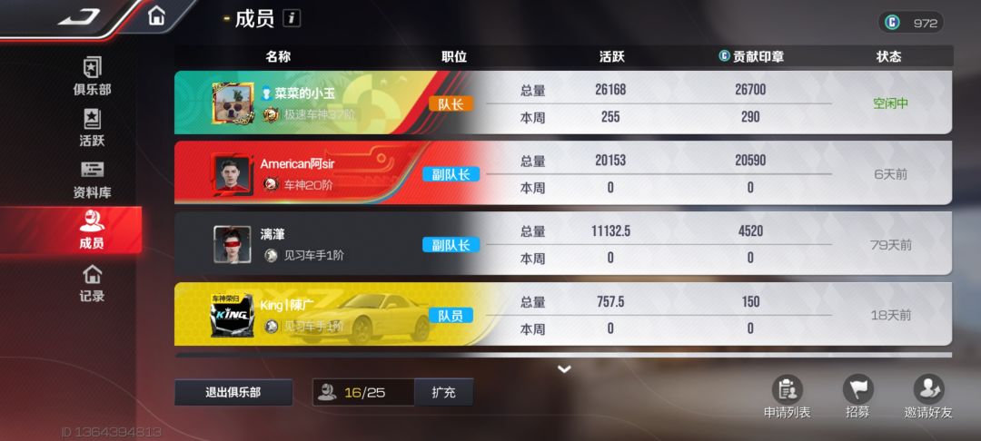 这是单机游戏吗? 1
