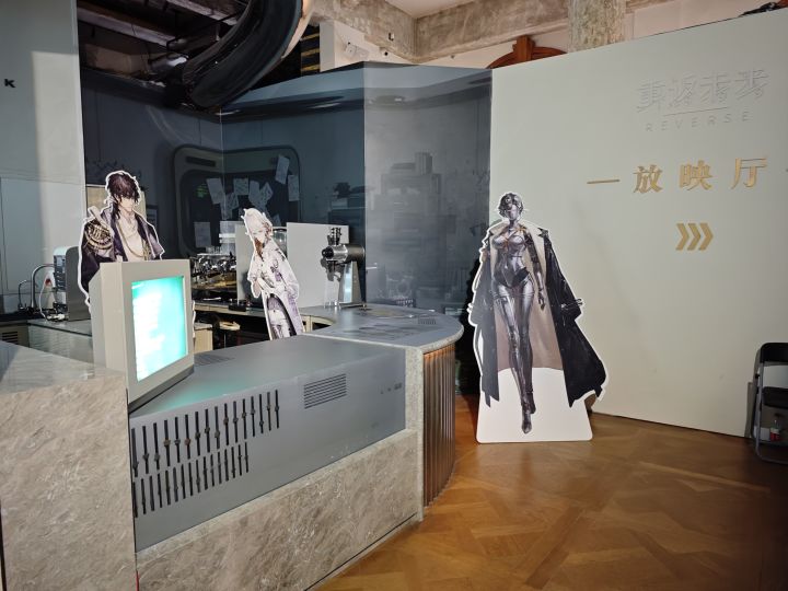 箱 中 展 映截图