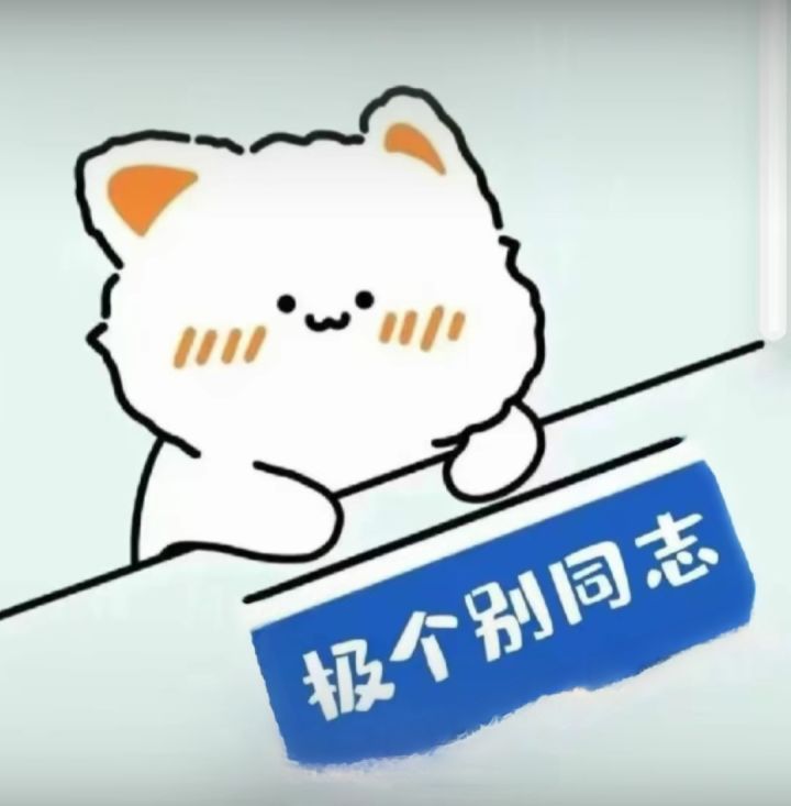 新区还有组队吗?求拉一下截图