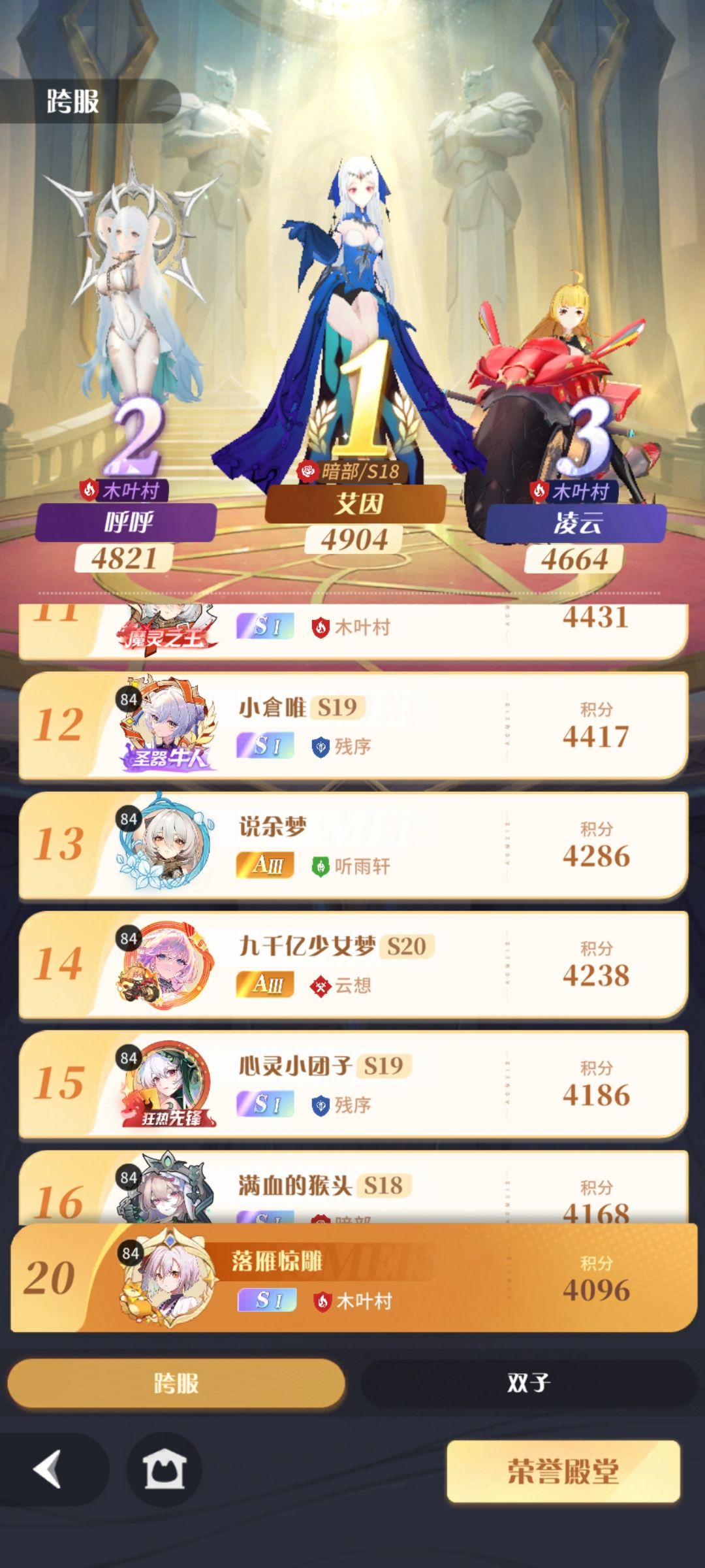 这又是什么bug啊 2